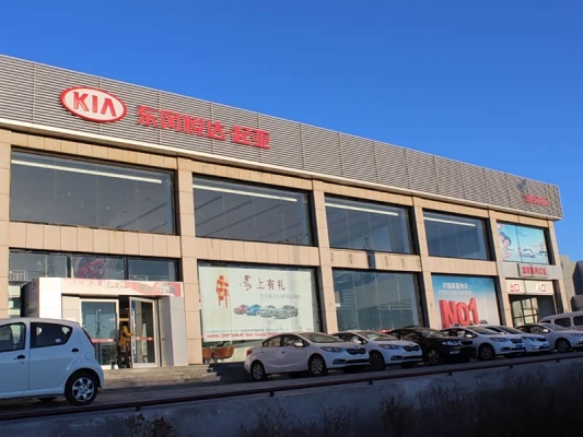 赤峰長安4s的電話號碼多少-第1張圖片