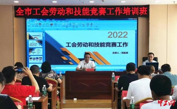 赤峰勞保批發(fā)市場電話號碼-第1張圖片