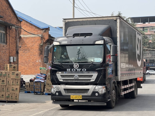 順豐快遞赤峰集散點電話查詢-第1張圖片