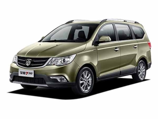 赤峰五菱寶駿銷售電話號碼-第1張圖片