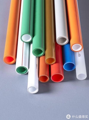 赤峰日豐管總店-第1張圖片