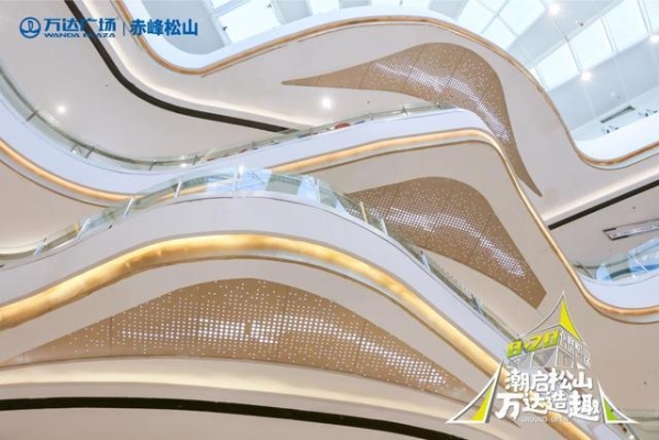 赤峰萬達廣場經(jīng)理電話是多少-第1張圖片