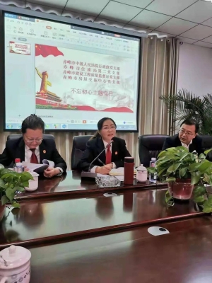 赤峰中政教育聯(lián)系電話號(hào)碼-第1張圖片