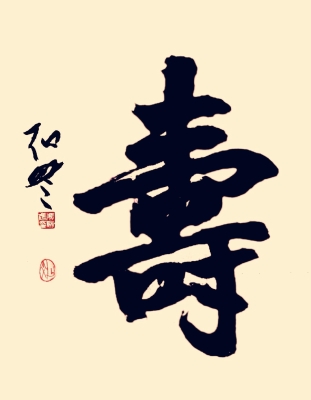 葉柏壽到赤峰客車電話-第1張圖片