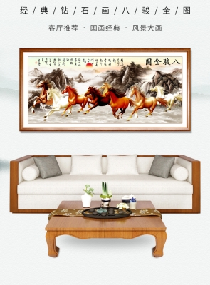 赤峰鉆石畫回收成品電話號碼-第1張圖片