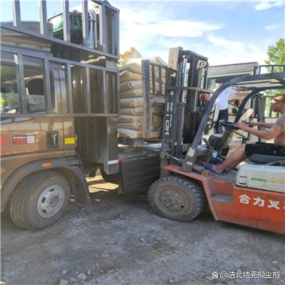 赤峰藥劑廠家電話地址查詢號(hào)碼-第1張圖片