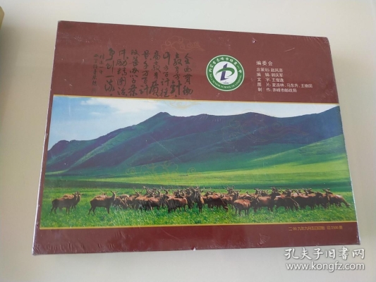 赤峰去林東客車電話號(hào)碼是多少-第1張圖片