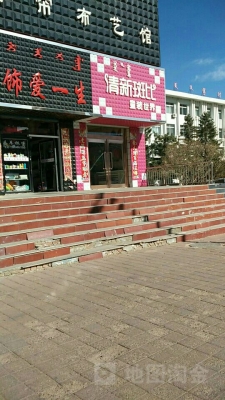 赤峰童裝個體店電話多少號-第1張圖片