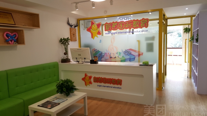 赤峰市圍棋團(tuán)購(gòu)電話號(hào)碼-第1張圖片