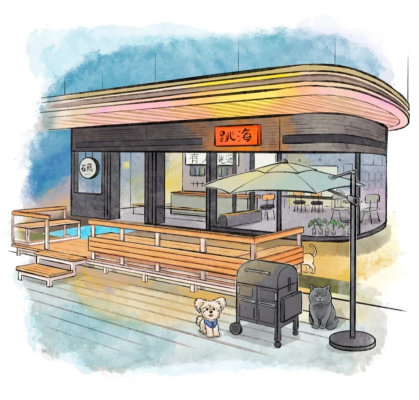 赤峰酒吧夜場招聘電話是多少號-第1張圖片