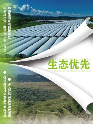 赤峰日報辦公樓地址電話查詢-第1張圖片