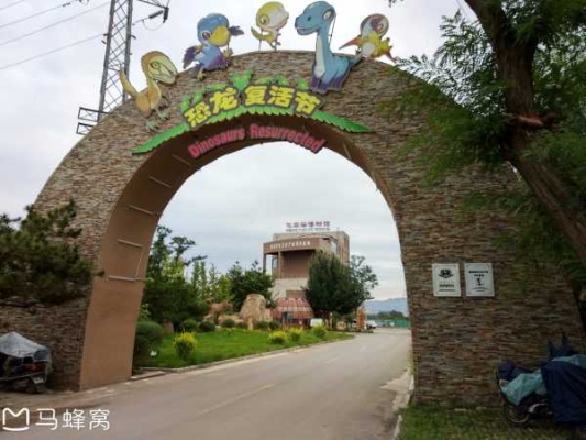 赤峰天義銀行電話號(hào)碼多少-第1張圖片