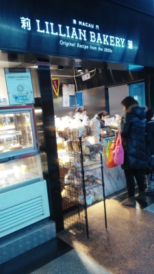 赤峰澳門旅游團電話地址查詢-第1張圖片