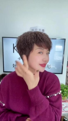 赤峰短發(fā)免打理燙發(fā)店電話號(hào)碼-第1張圖片