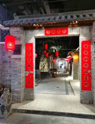 赤峰夜市舉報電話是多少號-第1張圖片