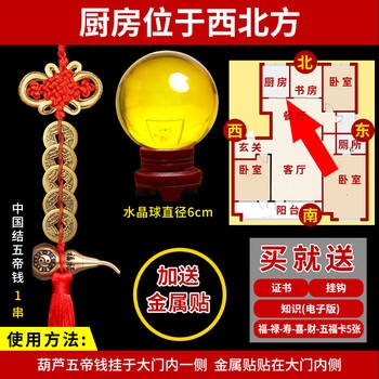 赤峰銅錢古幣回收店電話號(hào)碼-第1張圖片