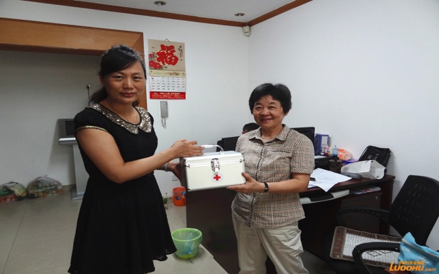 赤峰應(yīng)急藥箱廠家電話地址查詢-第1張圖片