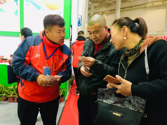 赤峰安達(dá)農(nóng)業(yè)有限公司電話號碼-第1張圖片