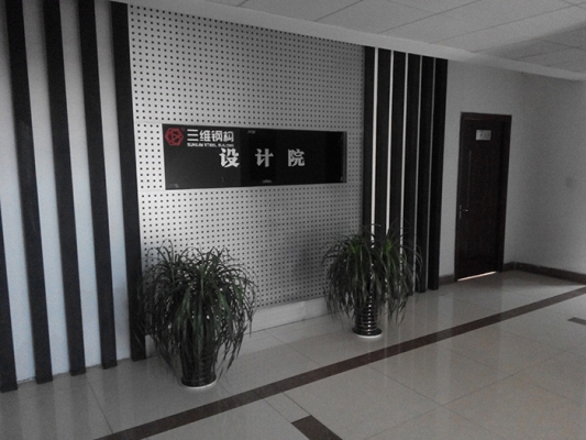 赤峰異形鋼結(jié)構(gòu)廠家電話號碼-第1張圖片