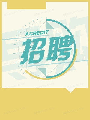 赤峰海之翼廣告招聘電話號(hào)碼-第1張圖片