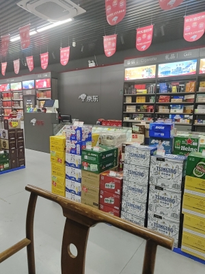 赤峰京東酒世界店電話地址查詢-第1張圖片