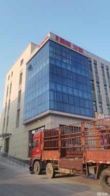 赤峰主播同城電話號碼查詢-第1張圖片