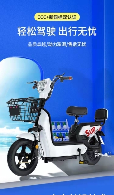 赤峰換鋰電瓶電話號(hào)碼是多少-第1張圖片