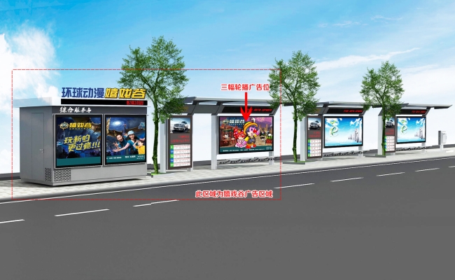 赤峰久品廣告公司電話號(hào)碼-第1張圖片