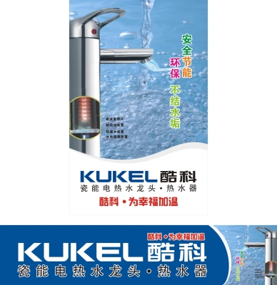 赤峰市燈箱廣告店電話(huà)號(hào)碼-第1張圖片