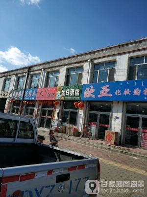 赤峰養(yǎng)牛電話號碼多少號啊-第1張圖片