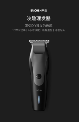 赤峰小米剃須刀售后電話號(hào)碼-第1張圖片