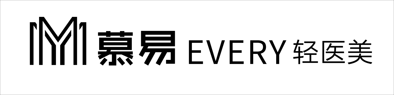 赤峰醫(yī)美管家電話地址查詢-第1張圖片