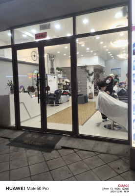 赤峰黛草堂養(yǎng)發(fā)會(huì)館電話號(hào)碼-第1張圖片