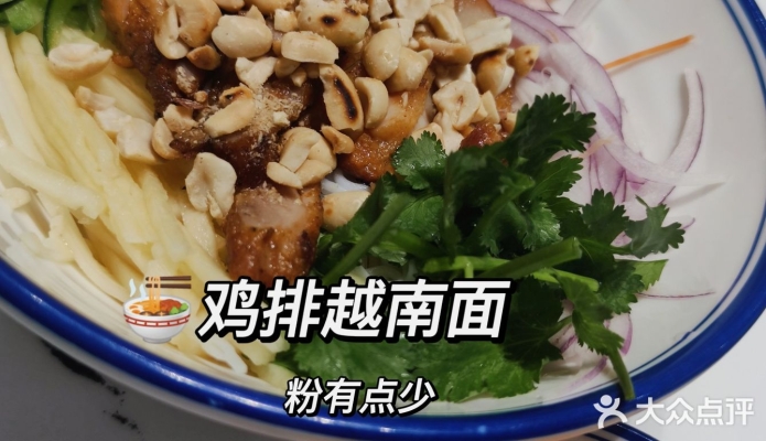 赤峰泰象泰餐廳推薦電話是多少-第1張圖片