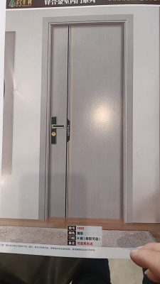 赤峰潤(rùn)庭木門(mén)電話號(hào)碼查詢-第1張圖片