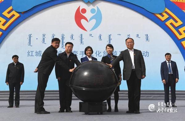 赤峰紅城赤白社區(qū)電話號碼-第1張圖片