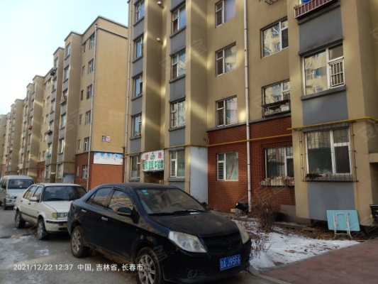 赤峰鼎大房產中介電話號碼-第1張圖片