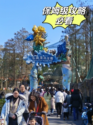 赤峰海盜船團(tuán)購電話號(hào)碼-第1張圖片