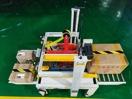 赤峰食品扎口機(jī)銷售電話號碼-第1張圖片