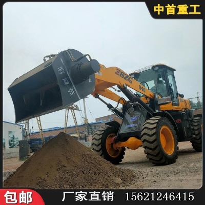 赤峰星河水泥廠電話號碼-第1張圖片