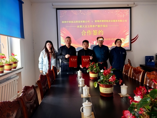 赤峰寧城苜蓿草銷(xiāo)售電話(huà)號(hào)碼-第1張圖片