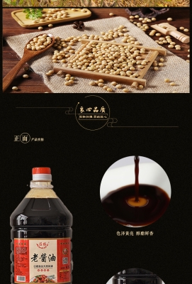 赤峰良心自助餐廳電話號(hào)碼-第1張圖片