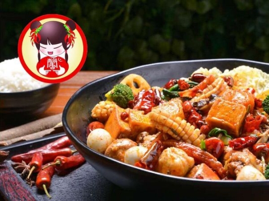 赤峰麻辣香鍋外賣店電話號碼-第1張圖片
