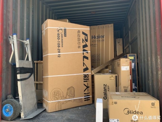 赤峰電動車送貨工作電話號碼-第1張圖片