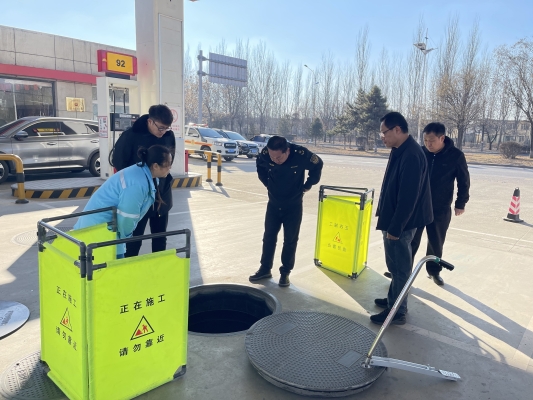 赤峰松山區(qū)紀(jì)檢委電話號碼-第1張圖片