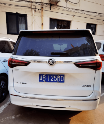 赤峰石家莊客車電話是多少-第1張圖片