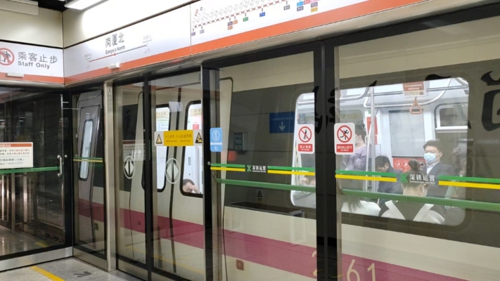 文安到赤峰客車電話多少號(hào)-第1張圖片