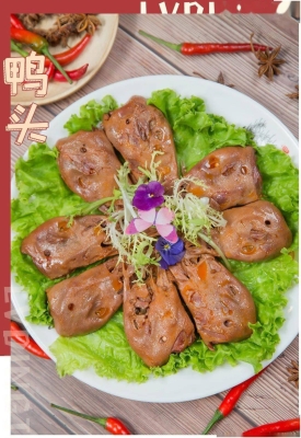 赤峰向陽燒烤電話號碼多少-第1張圖片