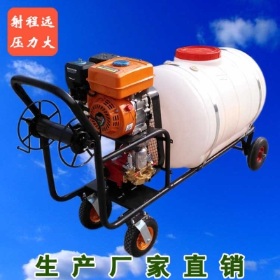 赤峰打藥機(jī)公司電話多少號(hào)-第1張圖片