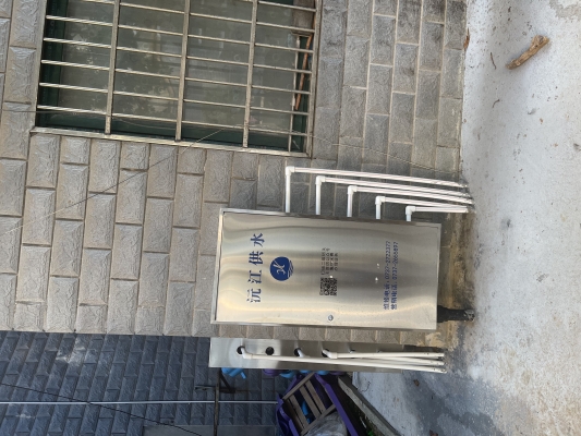 赤峰家用水表安裝電話地址查詢-第1張圖片